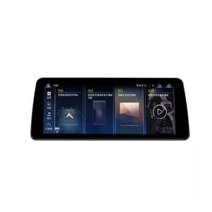 BMW Seri 2 NBT EVO Android Head Unit