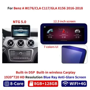 Head Unit Android Mercedes W176 A-Class 2012-2018 | CarPlay DSP