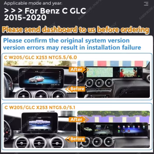 Head Unit Android Mercedes W205