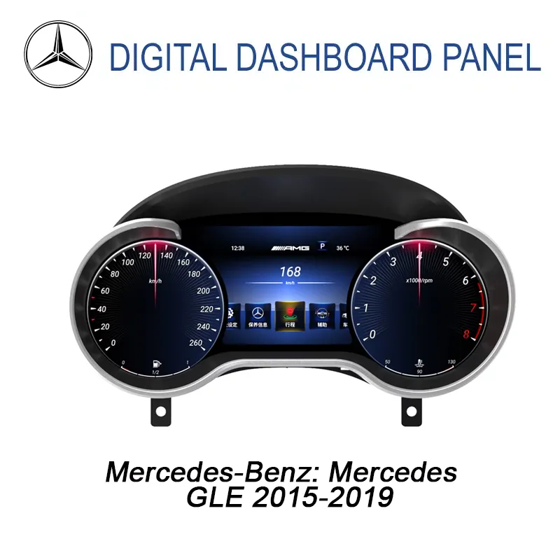 Mercedes GLE Digital Cluster 2015-2019 | 12.3″ CarPlay Mercedes GLE Digital Cluster 2015-2019 | 12.3″ CarPlay